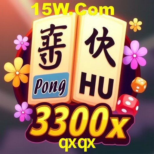 Seasonal Promotions qxqx